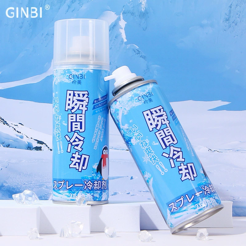 Yinmei быстро снижает температуры летняя спортивная военная подготовка