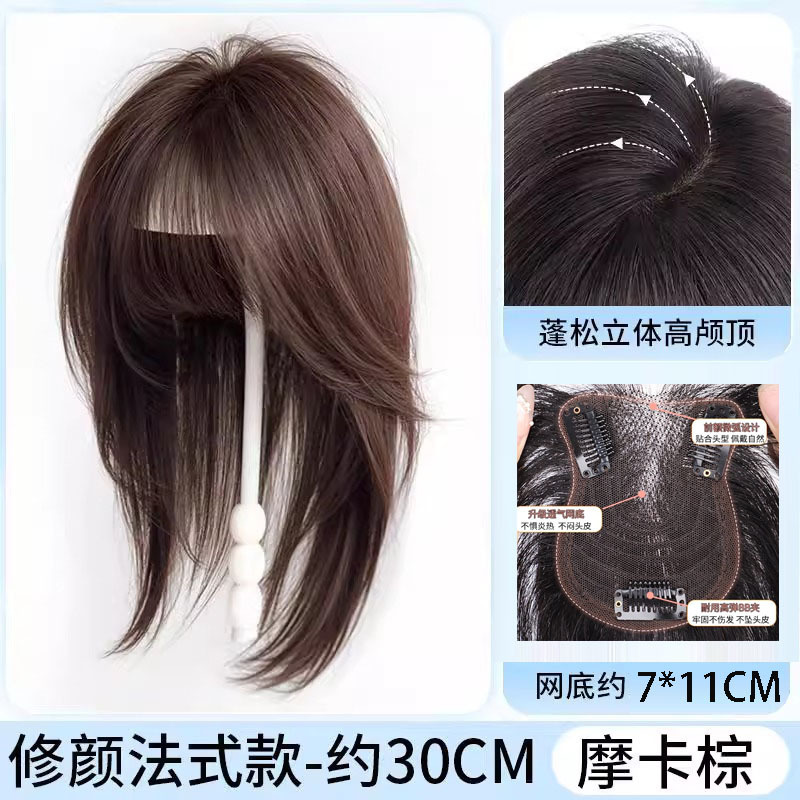 Perucas sin cabello para mujeres con una cubierta de cabeza completa, cabello suelto, aumento de cabello, temperamento de cabello de alto nivel para mujeres