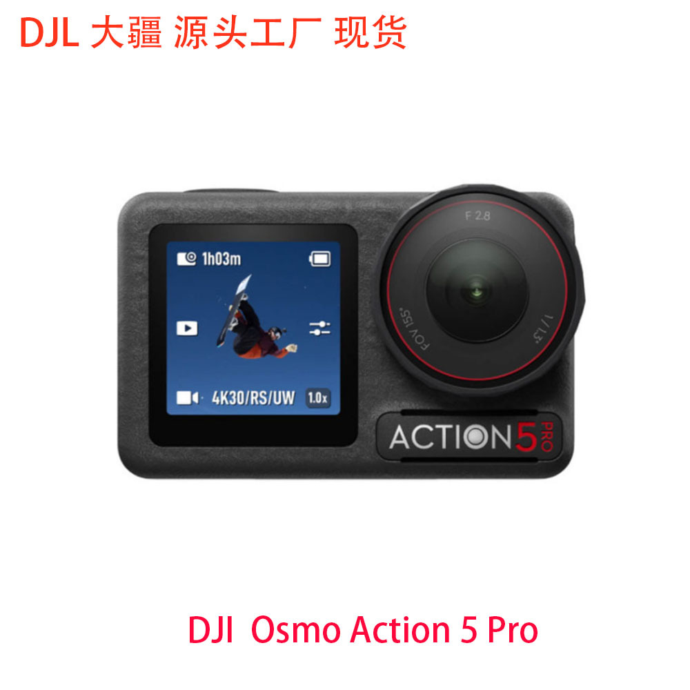 DJI DJI OSMO Action 5 Pro Sports Camera Motorcycle Mountain Cycling…