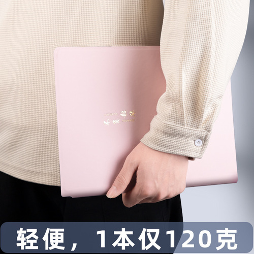 Portable memo teaching whiteboard book with message writing, double-sided writing and erasable student whiteboard notebook memo book