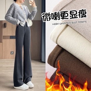 �ﶬ�ӽq��ɫ΢��ë��ѝŮ2025�¿��������С����������e����ѝ