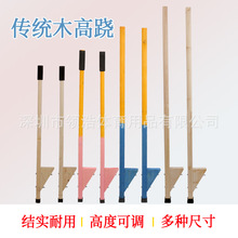 ������y�Α�ȸ��E������w�f�{����ľ�|���EӖ��ƽ����������