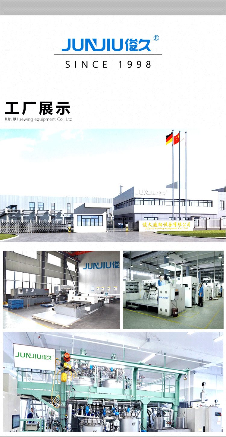 天裕喷枪详情 (8).png