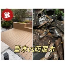 ?��ľ�ذ����������D����ذ�ͥԺ�@�ֺ��I������������ľ�ܵ�