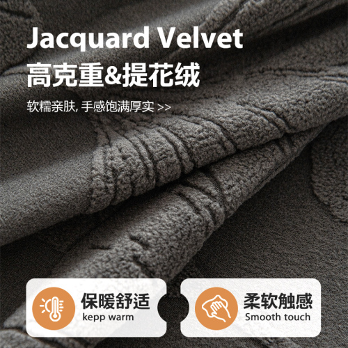 Cat-proof Sofa Cover Set - Three-in-One Princess Style All-Season Universal Luxurious High-End Full Sofa Cover with Cushion and Backrest