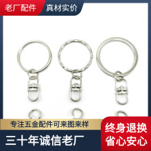 耳׿�3cmƽȦ8�ֹ����Ʒ���耳�朗l�_��Ȧ32��Ȧ ���ò��P