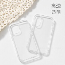 1.0mm͸���֙C���m��VIVO IQOO NEO9/X100��ˤ���ñ��o�� TPUܛ��