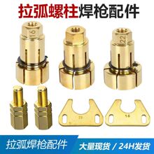 �������C˨ᔘ�����~�A�^��������Ƭ�A�^13/16/19/22 �������A�^