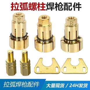 �������C˨ᔘ�����~�A�^��������Ƭ�A�^13/16/19/22 �������A�^