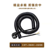 廠家生產 電纜彈簧線 歐規插頭 螺旋彈簧線 電腦插頭 電源線