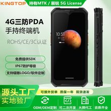 ��׿�����ֱֳP�c�C�������I�ߴa����PDA �F·�V�I�ߴa�����ɼ���