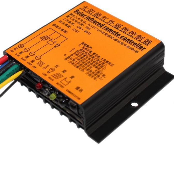 遥控太阳能控制器升压恒流控制器铅酸电池降压恒流控制器锂电池
