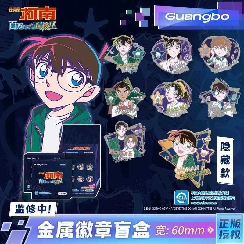 Оригинальный значок-слепбокс Detective Conan (Неоновая серия) металлический значок
