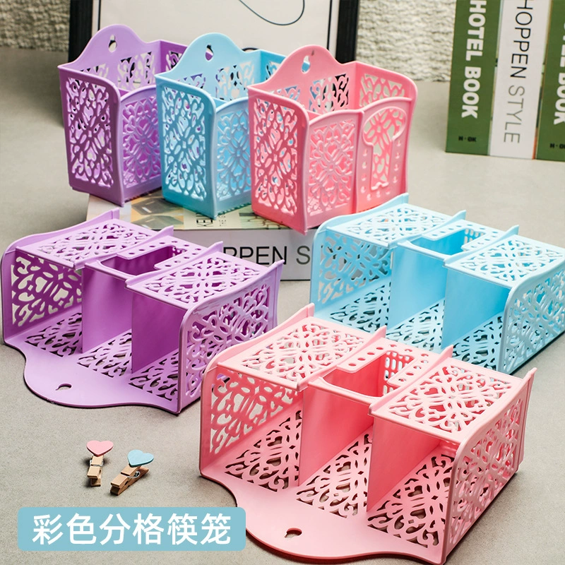 优买 Drying rack, chopsticks, plastic kitchenware, storage box
