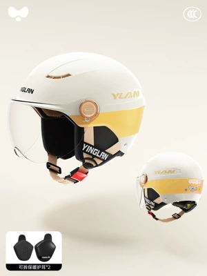 Men's and Women's Universal Four-Season: Motosiklet kaskı (dəbilqə) - 3c-gilded-white-hd-short-lens-heatmax-removable-ear-protection-one-size-fits-all