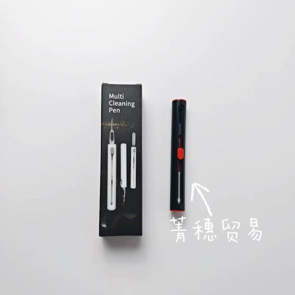 Second generation black color (color box)