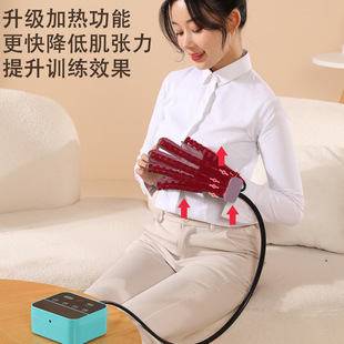 Rehabilitation gloves hand rehabilitation training instrument automatic training hand heating multi-function five-finger stretch grip automatic