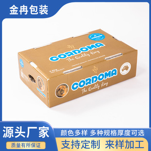 Hollow Board Storage Box Fruit Box Stackable Waterproof and Anti-Corrosion Color and Size Can Be Customized Pp Hollow Board Bone