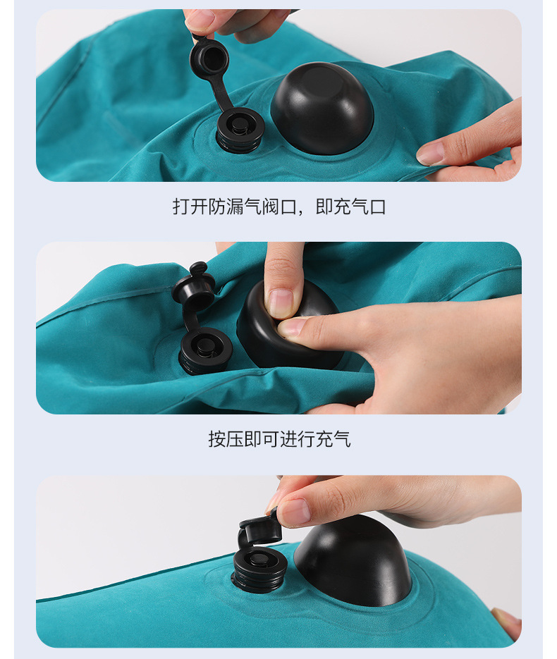 Press-Type Inflatable Lumbar Pillow, Waist Support Cushion, Airplane and High-Speed Rail Long-Distance Sleeping Essential, Portable Travel Lumbar Pad