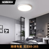 Cross border Exclusive 85-265 ultrathin Bedroom lights Light extravagance Living room lights Simplicity Lighting modern