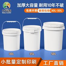 ʳƷ����ɫ����Ͱ�غ������Ͱ��������Ͱ���B�T��Ͱ���DͰ����Ͱ