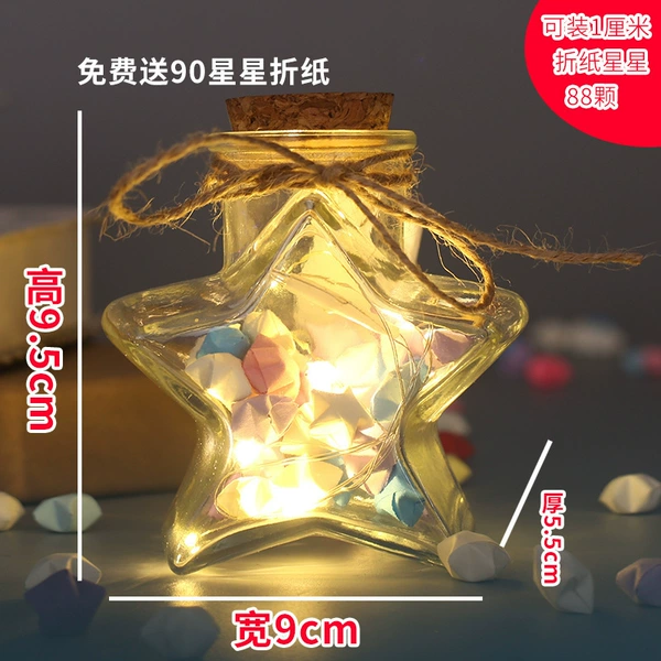 Small five-star + warm color LED