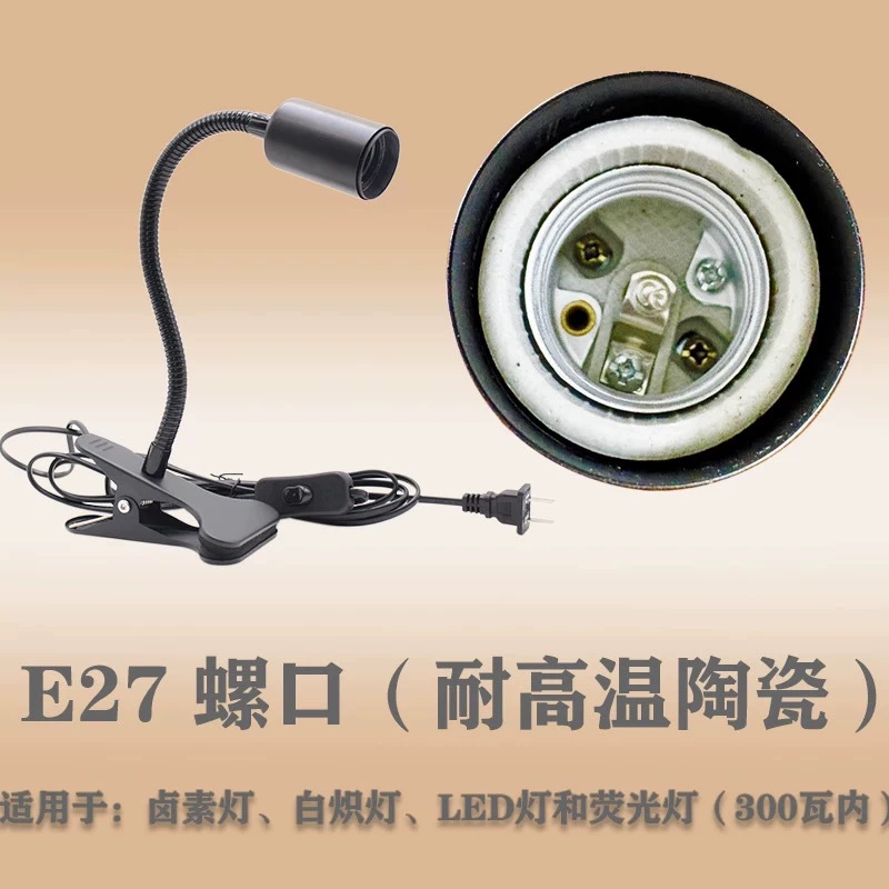 E27 большой винтовой держатель указателя поворота, высокотемпературный керамический держатель лампы, держатель лампы с резьбовой лампочкой и проводной основой, аксессуары для ламп «сделай сам»
