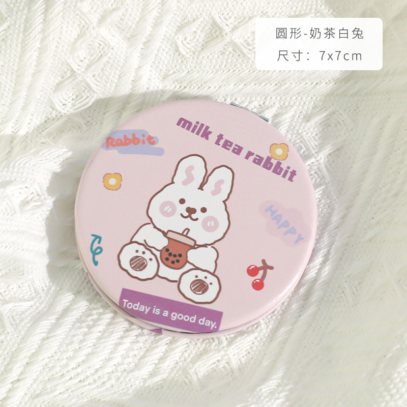 Round double-sided mirror-Milk Tea White Rabbit