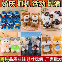 kt؈ë�q���25����С̖��ż��ͯ�˴��c��Y�������ޙC������؛