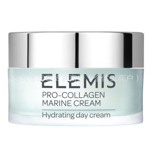 Amazon's Best-Selling Cross-Border Pro-Collagen Marine Cream Is Directly Sourced from the Source