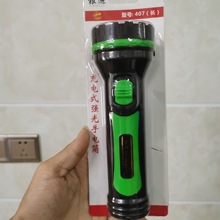 LED�����h�����Ͳ�ɳ�늼��Ñ���ҹ��Ѳ߉������y����������