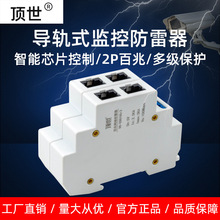 2·100׾Wj̖O^׾WRJ45ӿ܉