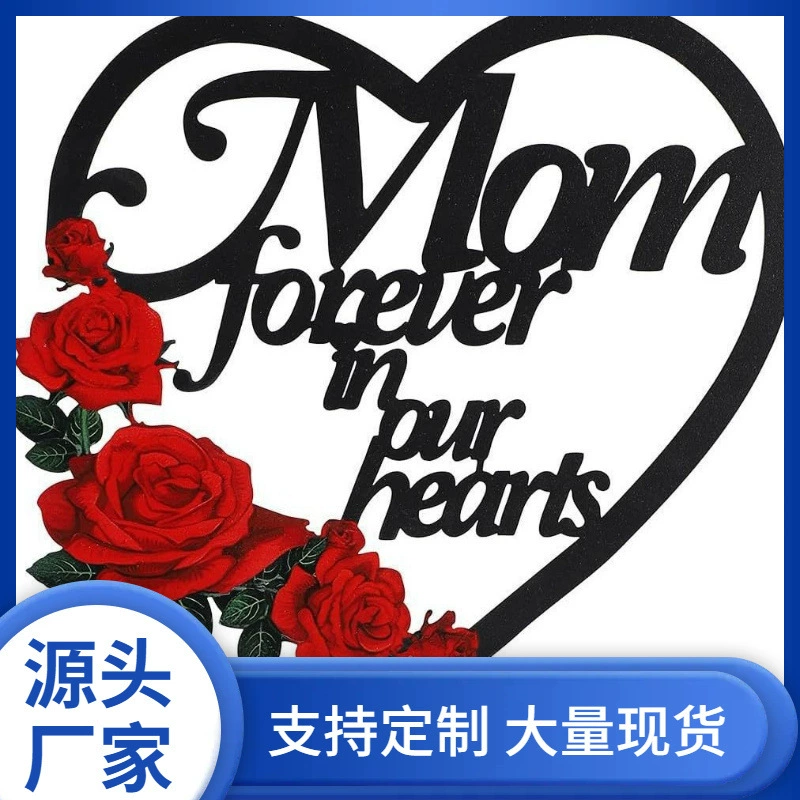 Трансграничная поставка памятных табличек в форме сердца для открытого двора, маркеров симпатии, кардинальных садовых колышков, металлических колышков для кладбища.