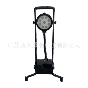 SW2600 explosion-proof strong light work lamp explosion-proof lifting work lamp LED portable mobile lighting lamp group