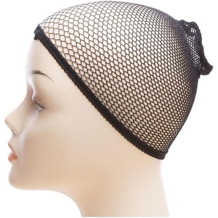 High Elastic Wig, Fixed Hair Net, Easy to Wear, Korean, European and American, Two-End Wig, Invisible Head Net, Hair Wax