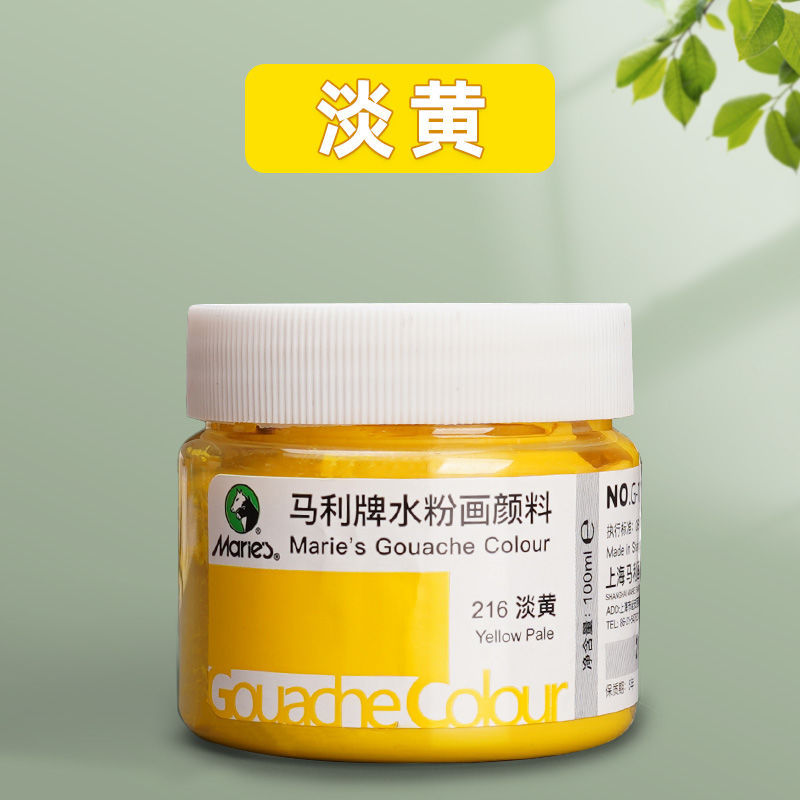 100 ml