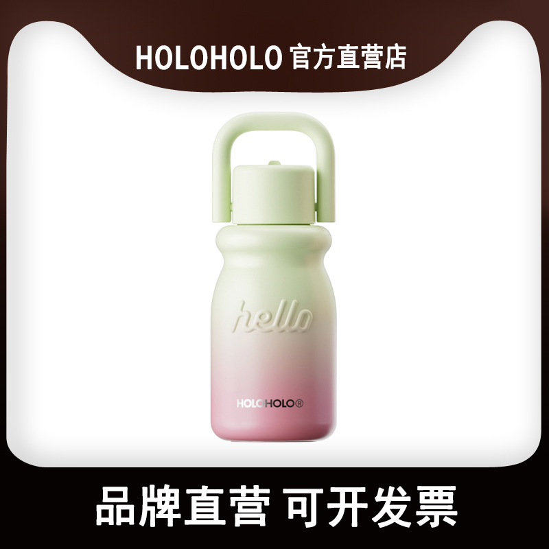 Holoholoミルクカップの新製品2024随行コーヒー保温カップの女性高颜値携帯ステンレスカップ|undefined