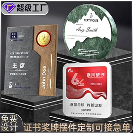 金属工艺品;冰箱贴;钥匙扣及钥匙扣配件