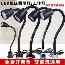 LED�C��������220v���ş�����܇����24v�_㊴����Cе36�����f���