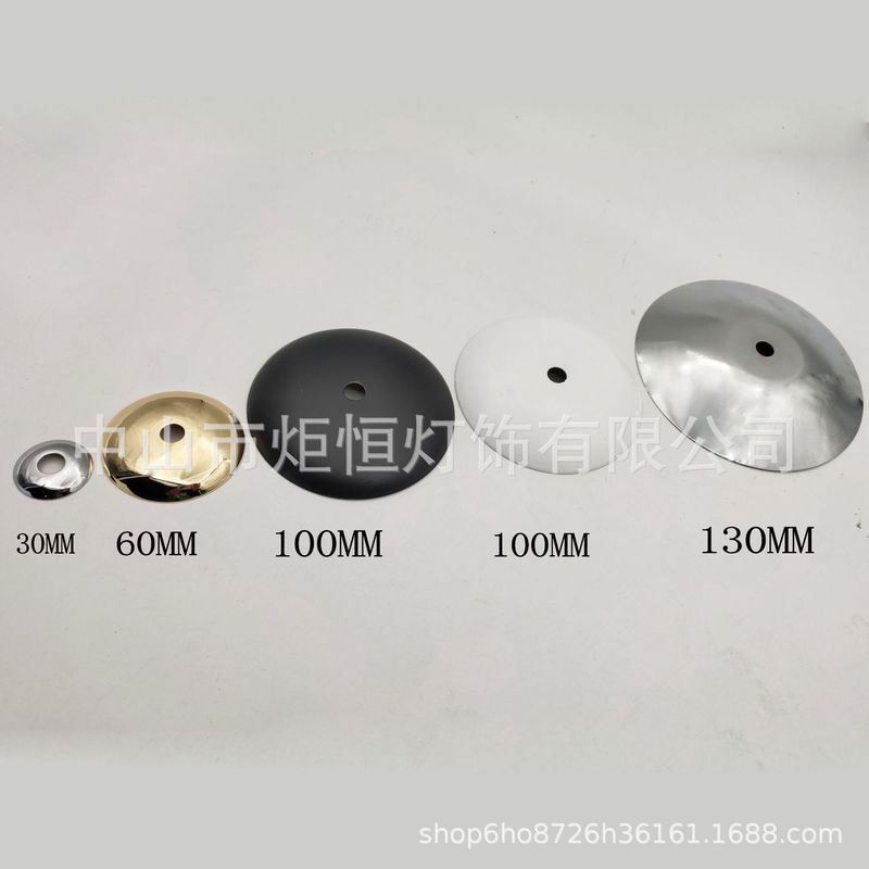 ランプの新型壁ランプの金属蓋のアーチ形の蓋のメッキの部品のシャンデリアの台座のトレーの空飛ぶ円盤のイルミネーションの明かり|undefined