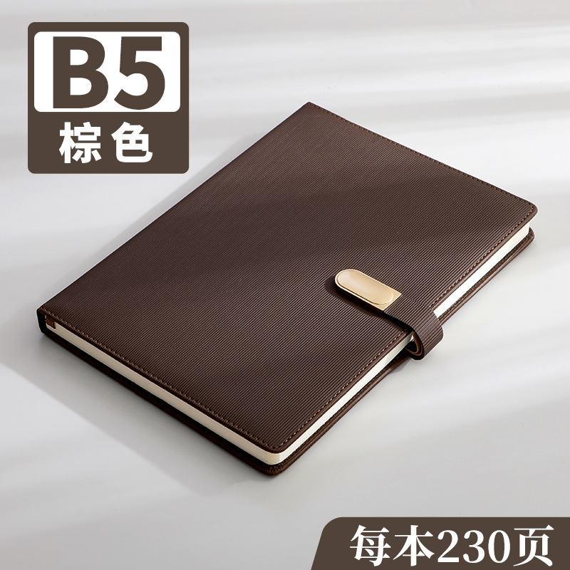 B5 다크 브라운