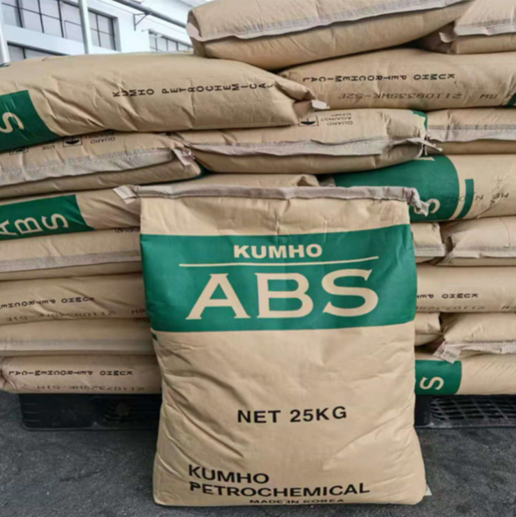 韩国锦湖ABS 750SW高光泽塑料颗粒通用级高抗冲电子电器专用原料