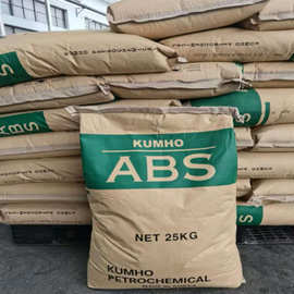 韩国锦湖ABS 750SW高光泽塑料颗粒通用级高抗冲电子电器专用原料