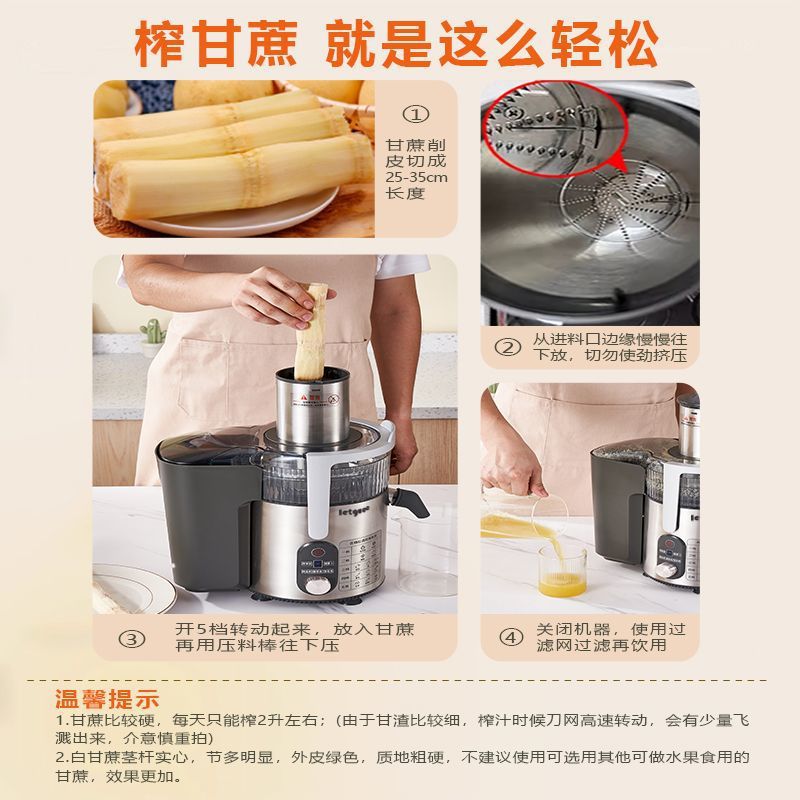 Exprensa de jugo comercial gran calibre sin cortar frutas y verduras tienda de té de leche jugo freidora exprensa de caña de azúcar doméstica