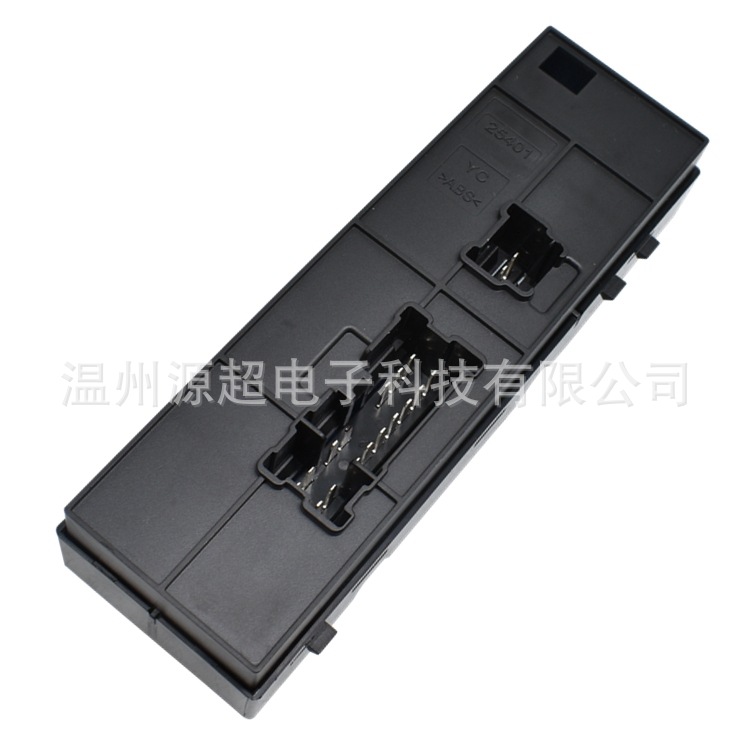 Applicable to Nissan Nissan Sentra glass lifter master switch power window button 25401-3sh1a