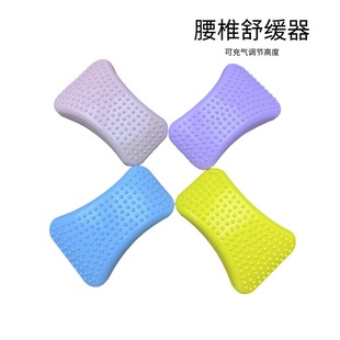 Inflatable adjustment yoga auxiliary waist support lumbar massager lumbar soothing device open back lumbar massage pillow wholesale