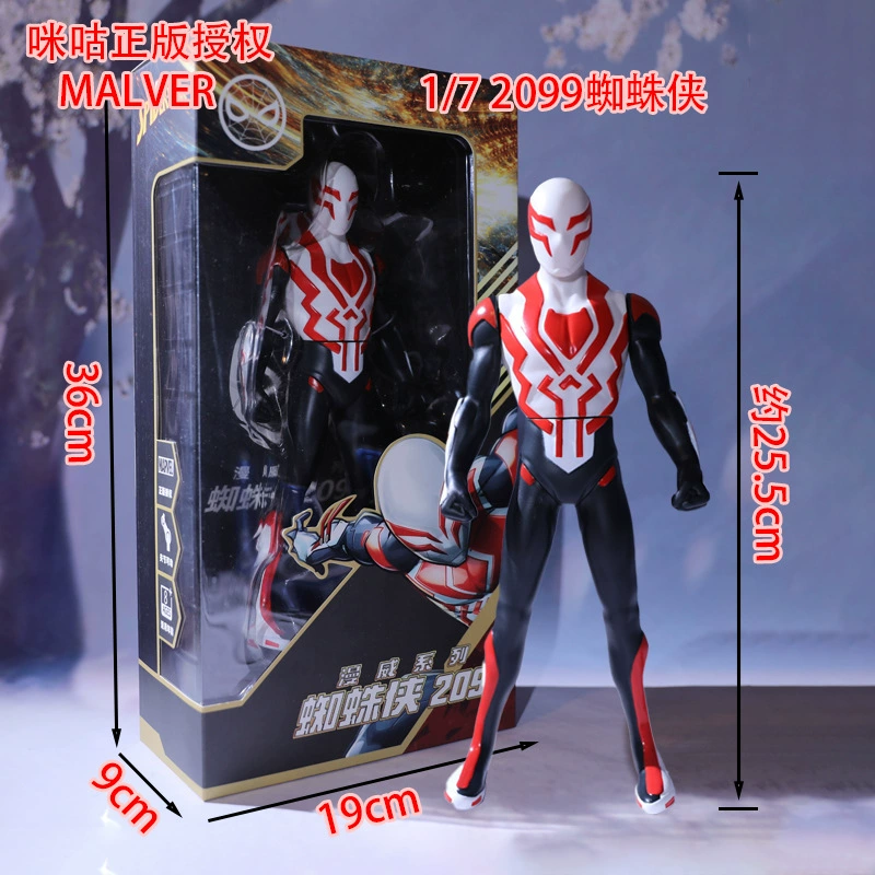 Фигурка Человека-паука 2099 Marvel 1/7 подвижная