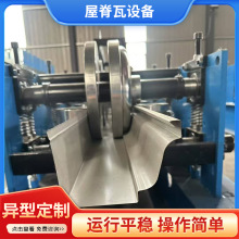 u�Ͳ۳��͙C  ���ߙC�O�� ���N�䏝�����O��