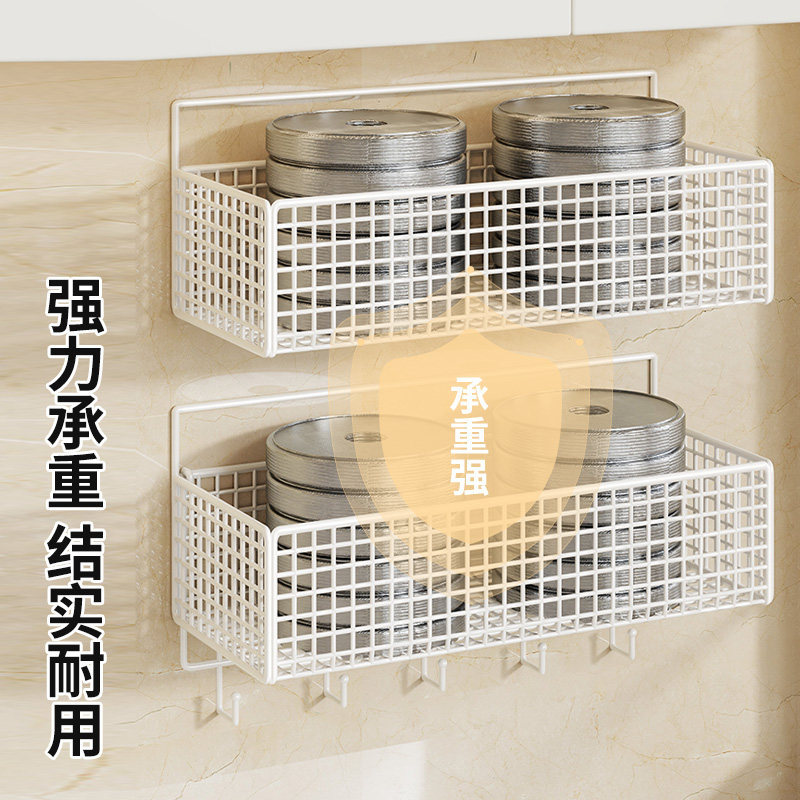 Especiero de Pared para Cocina Sin Perforación, Multifuncional