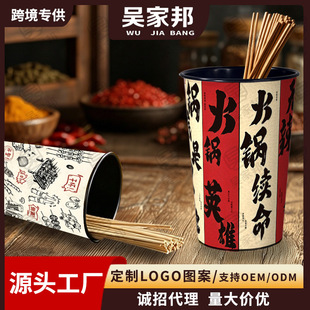һ�����l�����Fˇ������Ͳ�����ռ{Ͱ���ÿ�Ͳ����Ͳ�FͰ����Ͱ